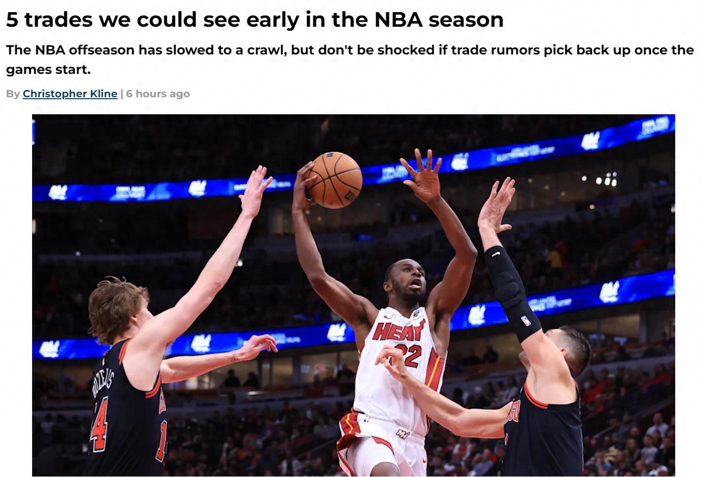 准备开抢！美媒晒5笔潜在交易：勇士3换1补强内线湖人3换1维金斯